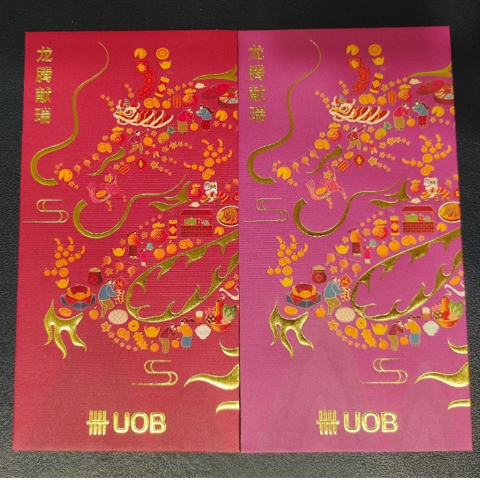 UOB Privilege Red Packet 2024 - 2 Pcs/Set | Shopee Malaysia