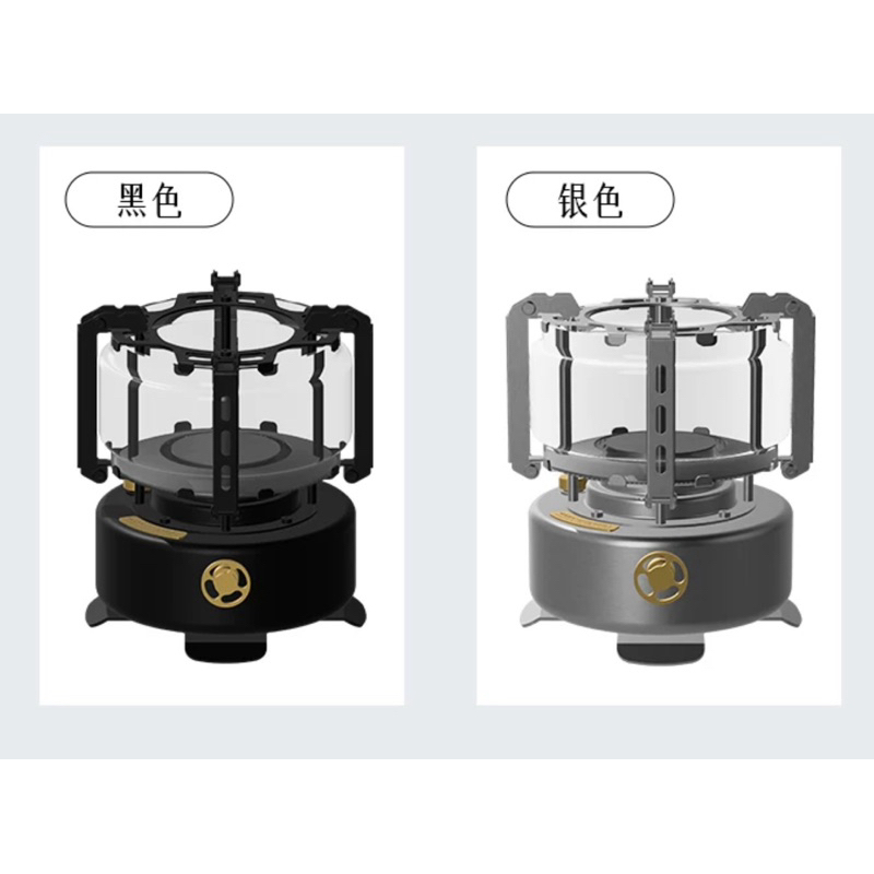 GoOut Springhill Pangu Guanhuo Lantern Stove Kerosene Stove Heater