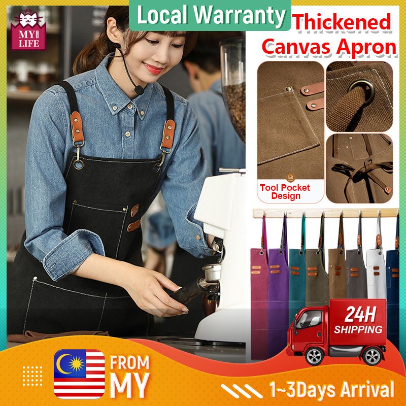 Thickened Canvas Apron Kitchen Apron Hang Neck Apron Water Proof Oil ...