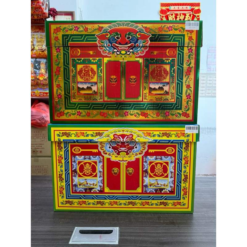 烫金衣箱/烫金纸衣箱/龙凤超美金衣箱/大衣箱/清明祖先箱/清明箱/男女衣箱/男衣箱/衣箱/龙凤大衣箱/先人衣箱/祖先衣箱/祖先箱 ...
