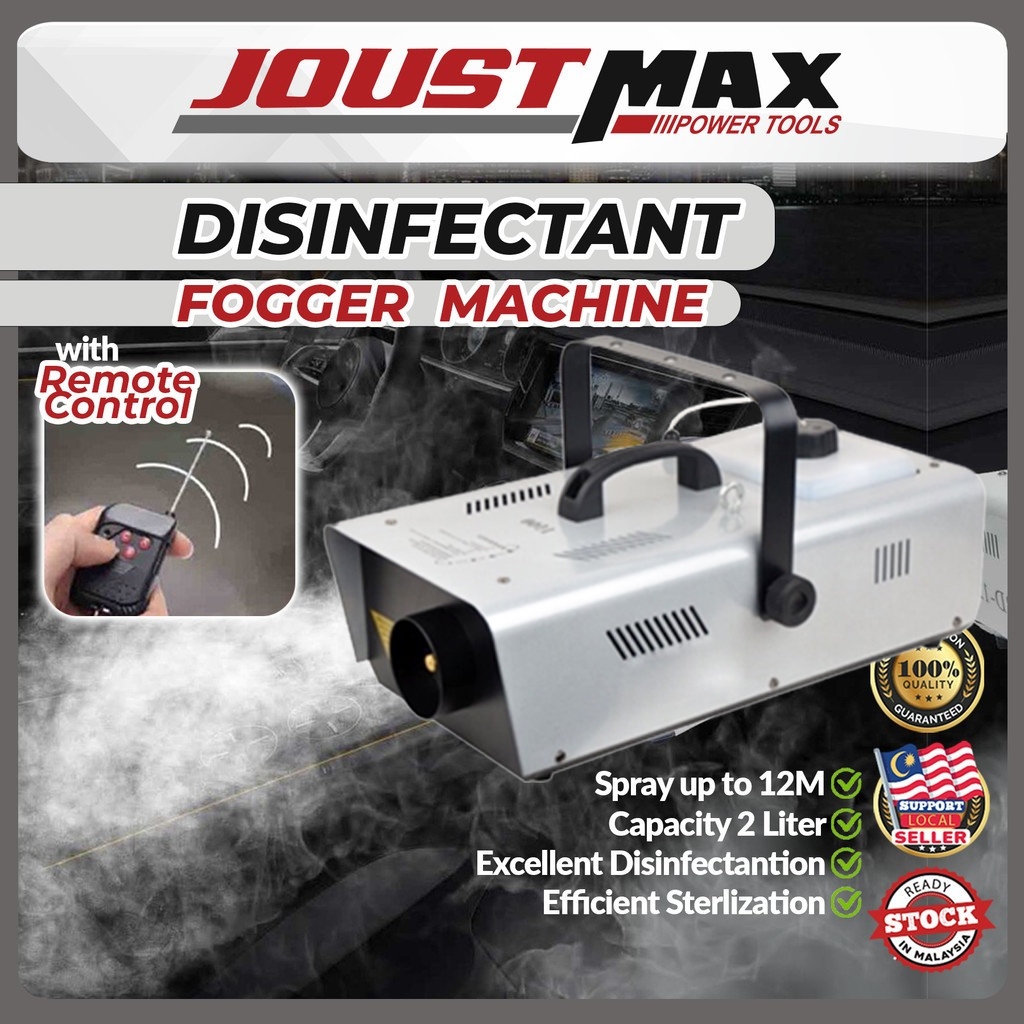 SUNTEN 1200W Disinfectant Fogger Nano Fogging Machine Smoke | Shopee ...