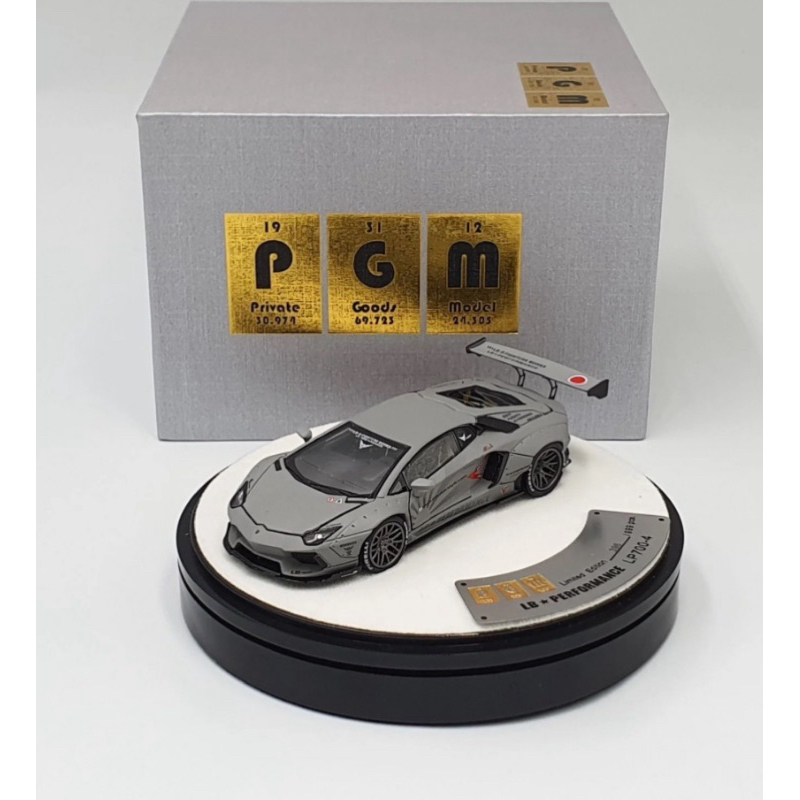 PGM 1/64 Lamborghini Aventador LP700 LB Works (Zero Fighter) | Shopee ...