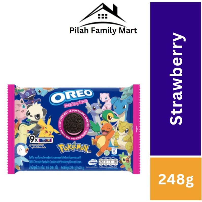Strawberry OREO Multipack 248g | Shopee Malaysia