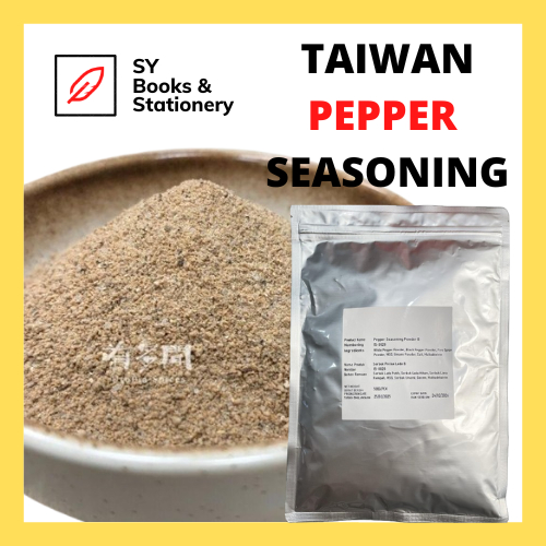 Taiwanese Pepper Seasoning Ayam Gunting Powder 500g / Chili Powder ...