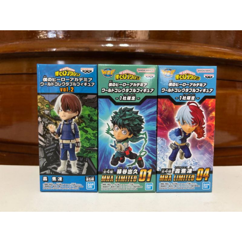 Bandai Banpresto WCF My Hero Academia Figure | Shopee Malaysia