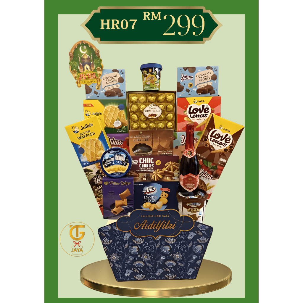 Raya Hamper 2025 - HR07 | Shopee Malay…