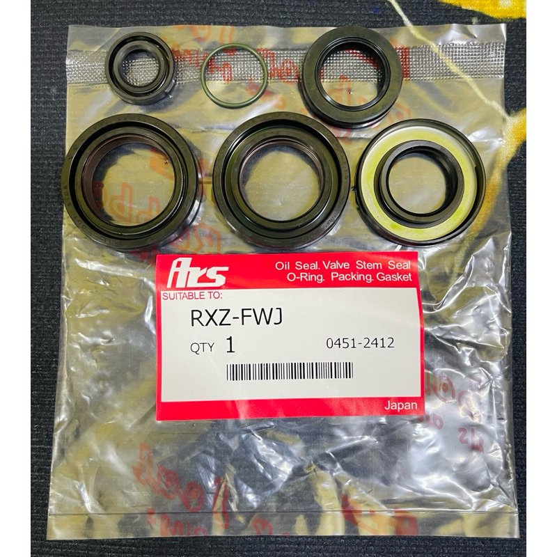 100% ORIGINAL ARS MADE IN JAPAN YAMAHA RXZ CATALYZER MILI OIL SEAL SET ...
