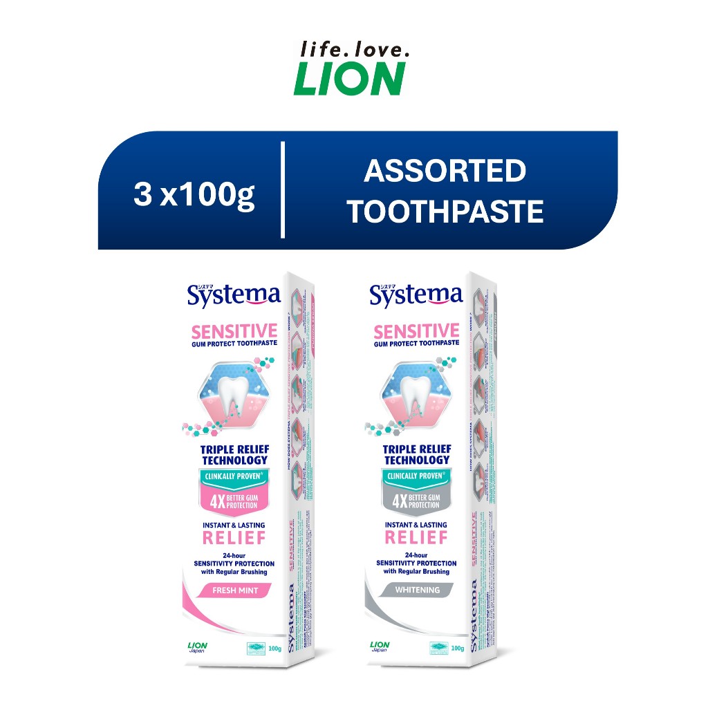 [Assorted Bundle] Systema Sensitive & Gum Protection Toothpaste 100g x ...