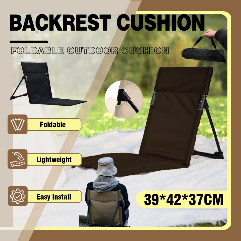 Outdoor Floor Chair Foldable Backrest Cushion Beach Lounge Portable ...