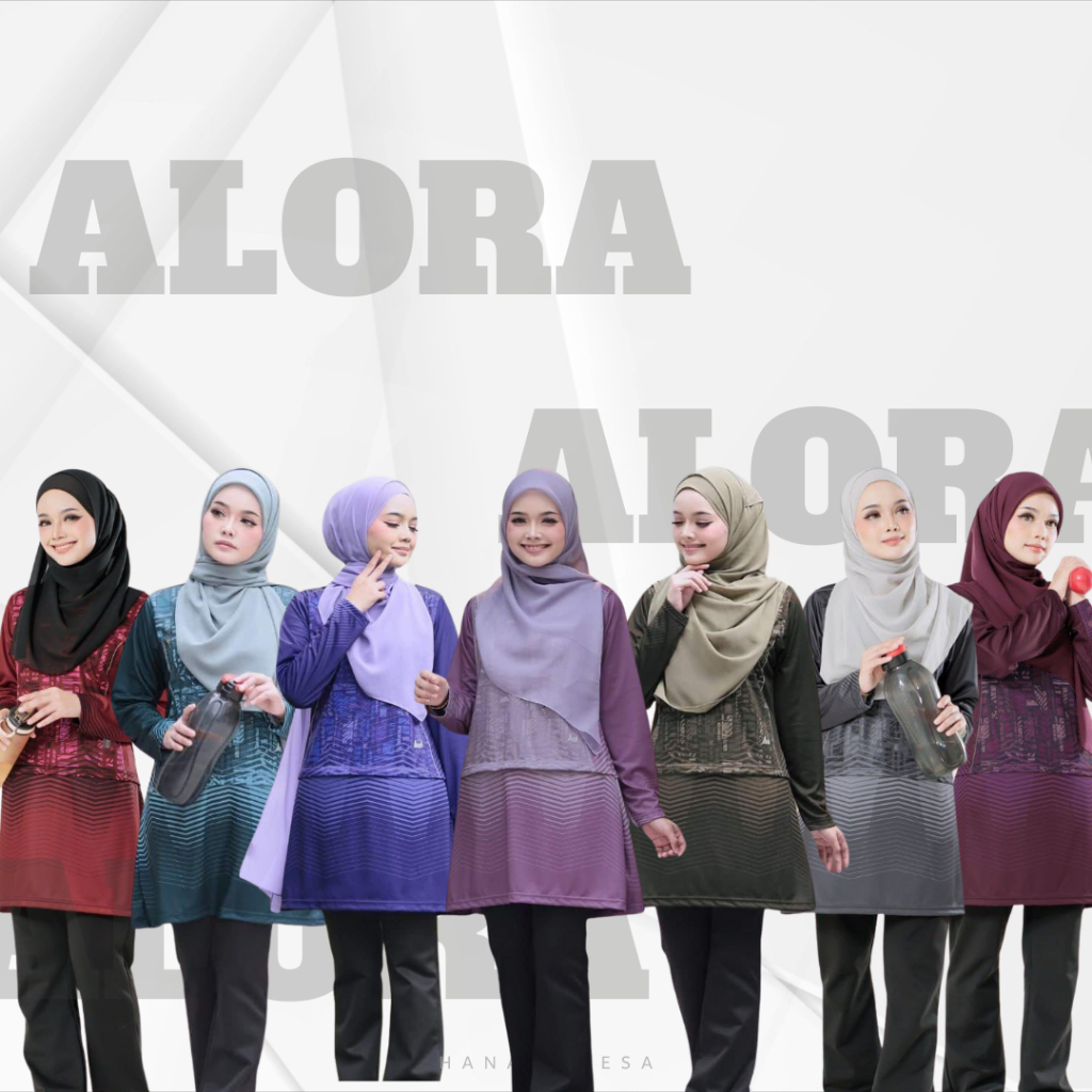 Tshirt Jersey Muslimah Humaira Alora by Humaira Design | Jersey ...