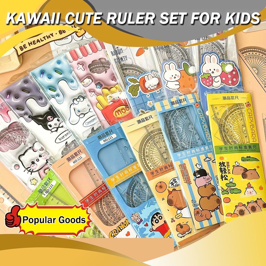Cartoon Cute Ruler 4-Piece Stationery Set for Students Mathematical ...