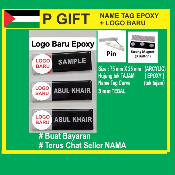 NAME TAG EPOXY NAME PENJAWAT AWAM SYARIKAT CUSTOM JATA JABATAN AWAM ...