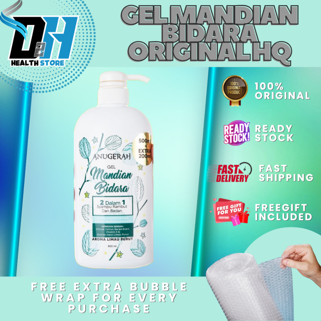 (OFFICIAL) GEL MANDIAN BIDARA ANUGERAH (700ML) | Shopee Malaysia