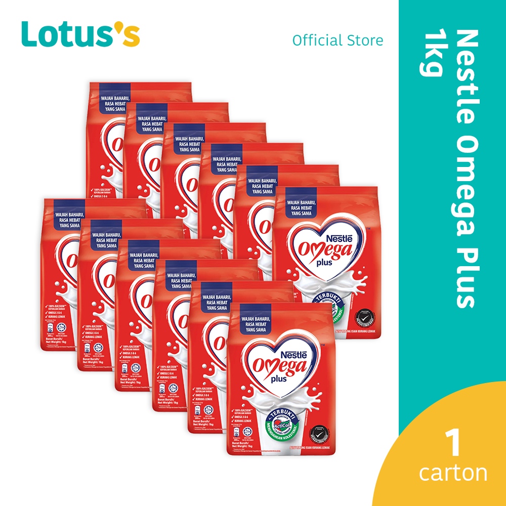 Nestle Omega Plus 1kg X 12 (carton) | Shopee Malaysia