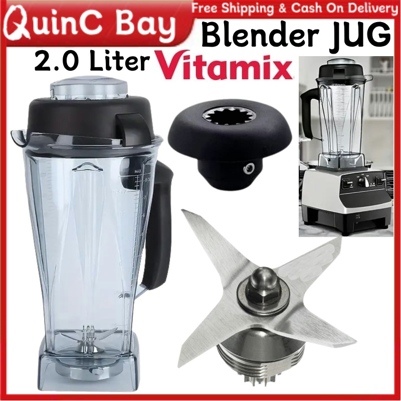 VITAMIX 2.0 Liter 2.0L Replacement Drive Socket Blender Cup Jar Jug ...