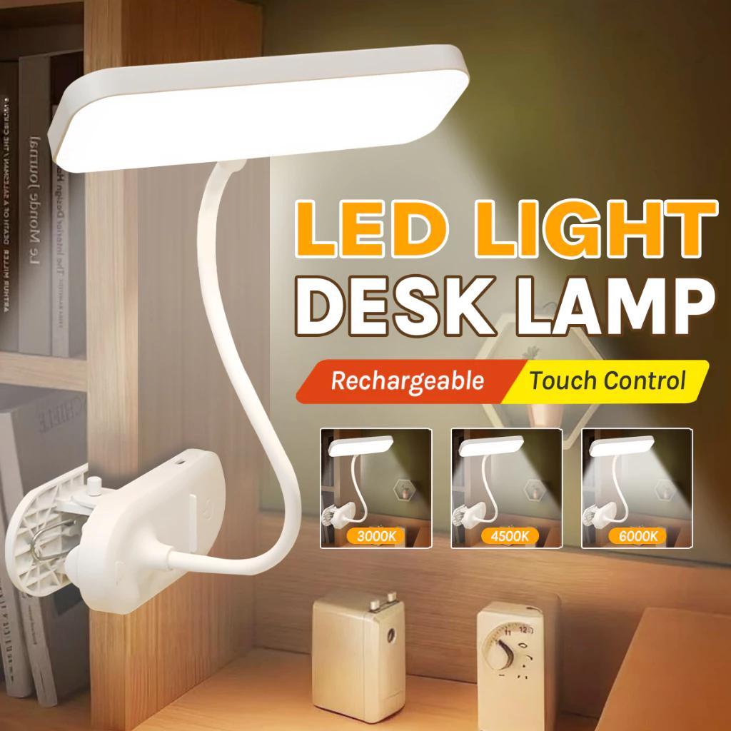 ATLAS 360° Flexible Study Table Lamp with Clip USB Dimmable Night Light ...