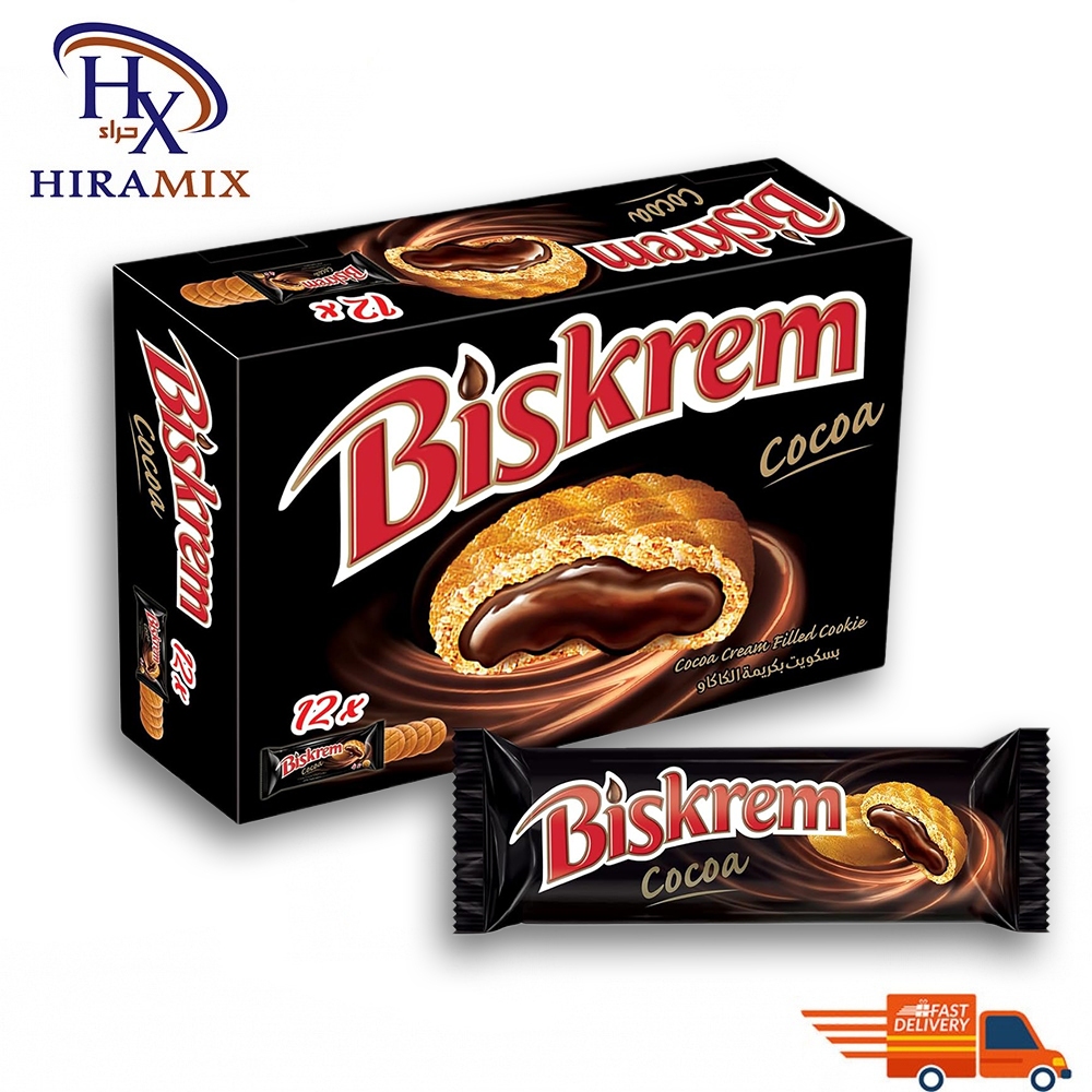 Biskrem cocoa filled chocolate cookies 54g | Shopee Malaysia