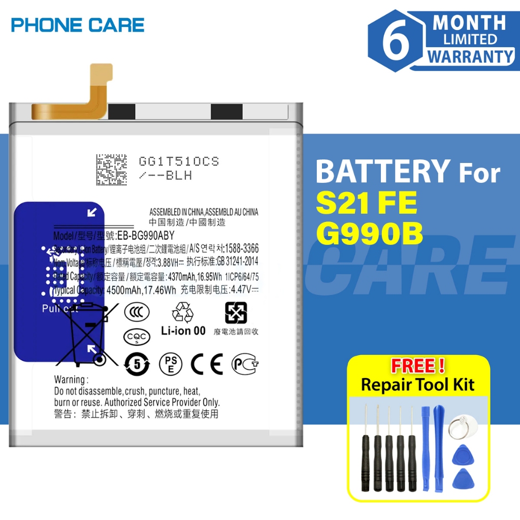 Lightweight MB990B Watch Battery main image 0