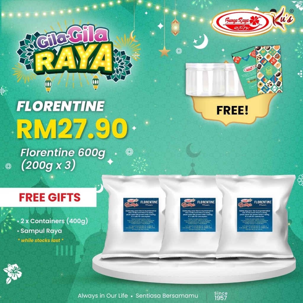 [Ready Stock] Biskut Florentine BUNGA RAYA KU'S (NEW) | Shopee Malaysia