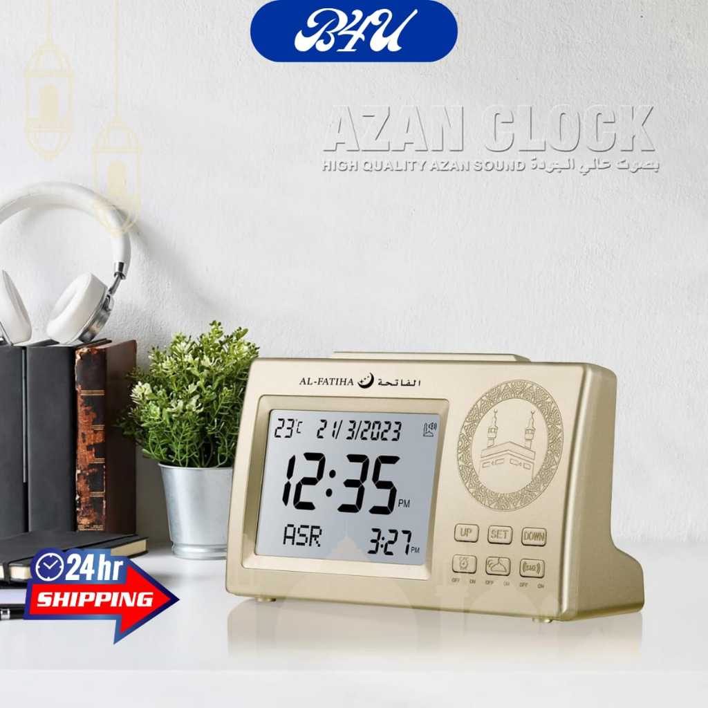 Azan Clock Muslim Prayer Worship Islamic Mosque Digital Azan Alarm ...