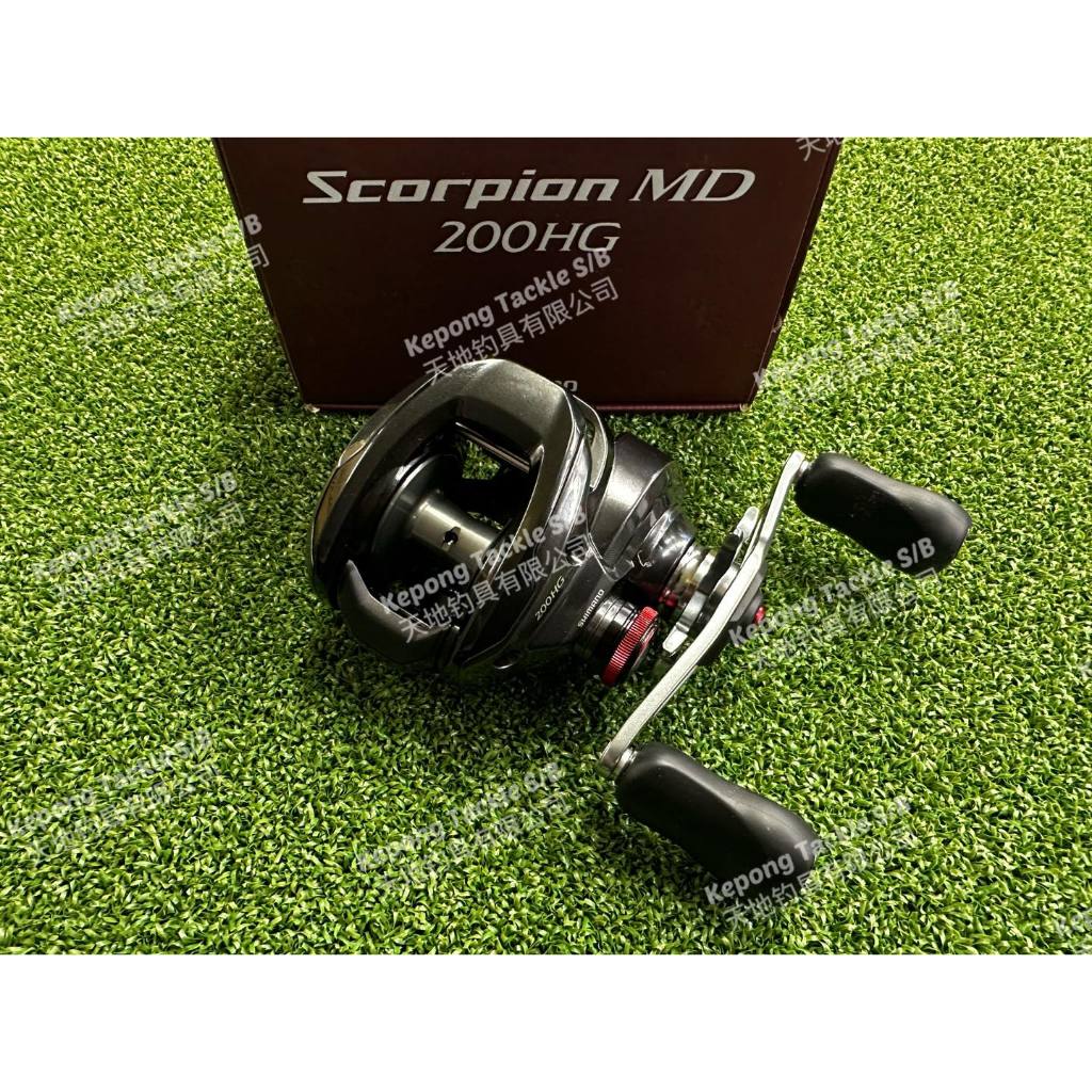 2024 SHIMANO fishing reel SCORPION MD 200XG 201HG 301XG 301XGLH