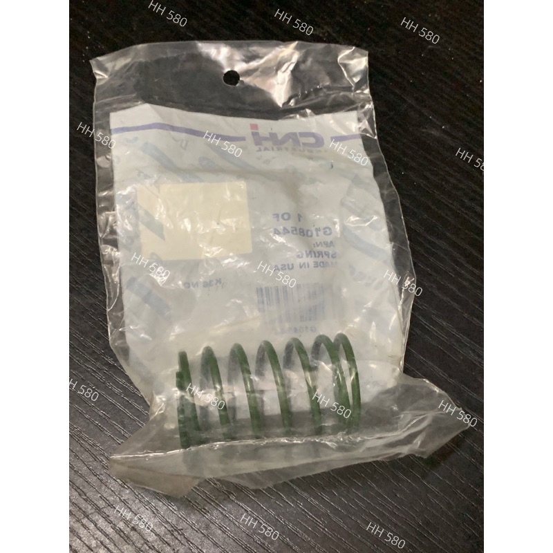 CONTROL VALVE SPRING ORIGINAL CASE 580K/L BACKHOE LOADER | Shopee Malaysia