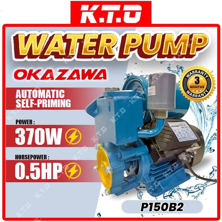 Okazawa P150B2 Automatic Self-Priming Water Pump Home Pressure Booster ...