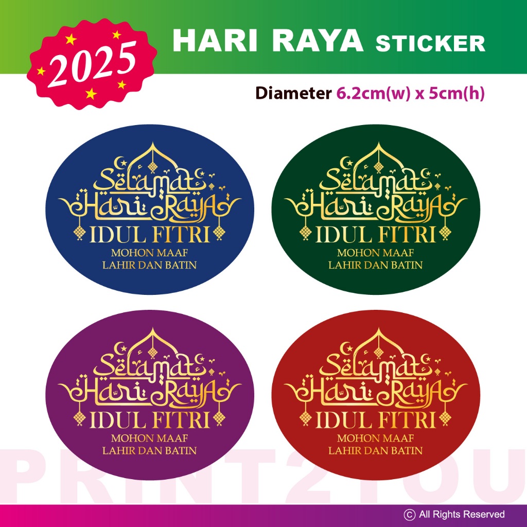 [70PCS] 2025 HARI RAYA STICKER | RAMADAN STICKER | SELAMAT AIDILFITIRI ...
