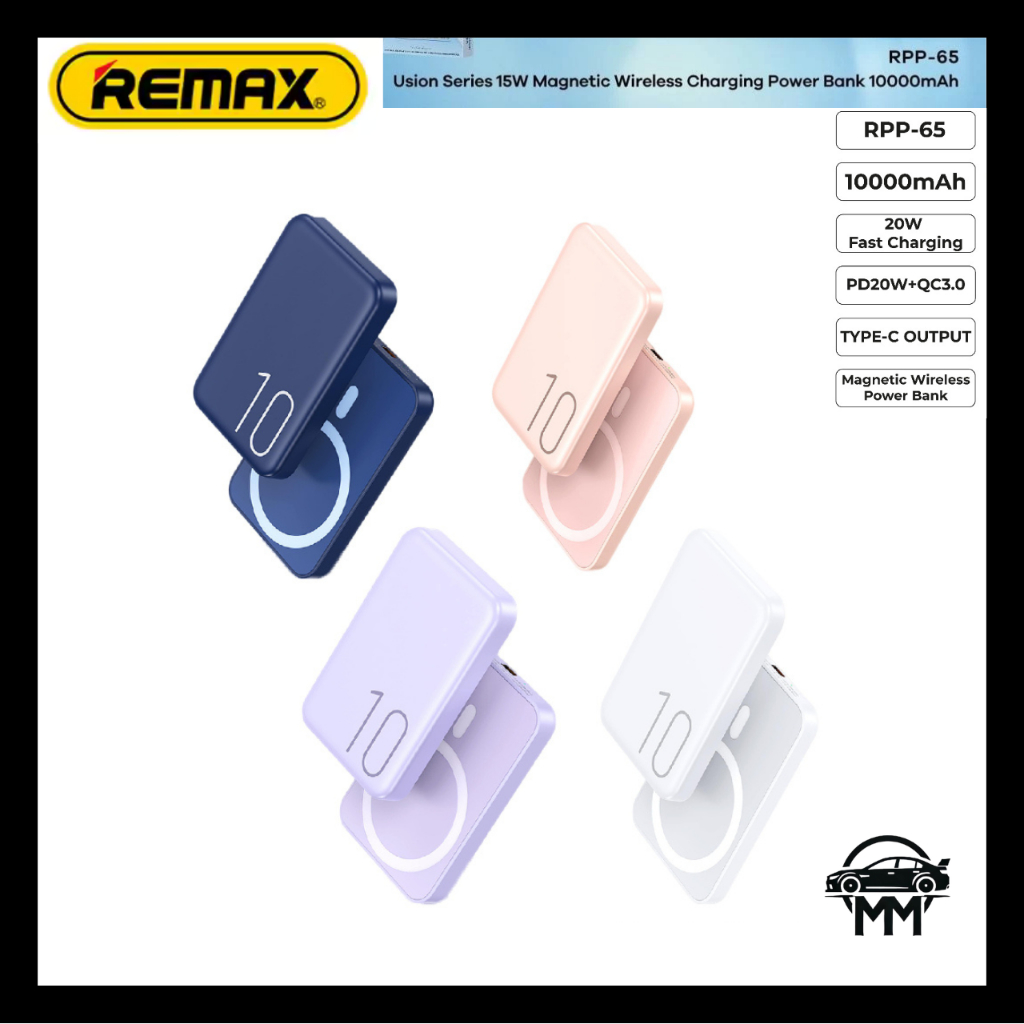 Remax RPP-65 10000mAh Powerbank Magnetic Wireless Power Bank Fast ...