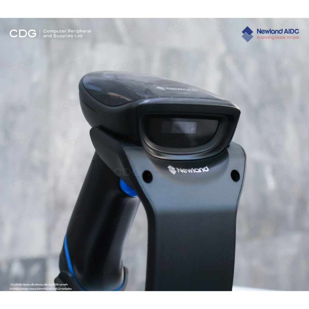 Newland HR2000 / HR2000-BT Handheld Barcode Scanner 1D, 2D ,QR SCANNER ...