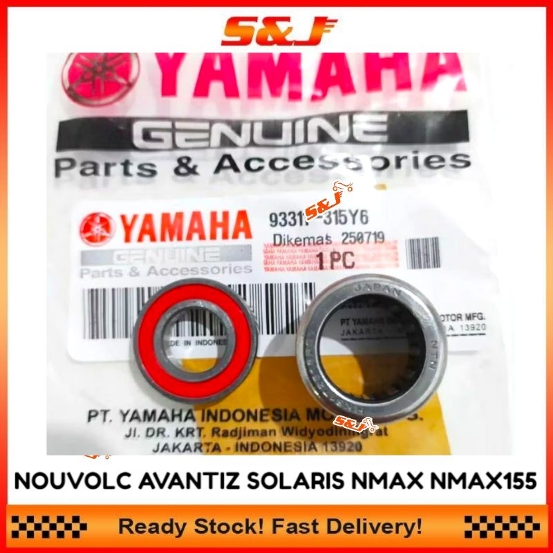 YAMAHA NMAX NMAX155 NVX 155 EGO AVANTIZ EGO SOLARIZ EGOLC NOUVOLC REAR ...