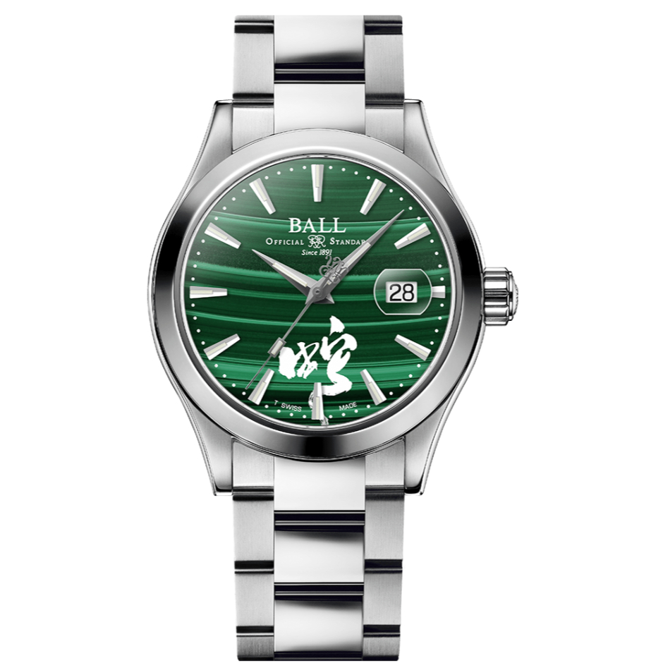Ball Engineer III Invigorating Serpent - 40mm | Shopee Malaysia