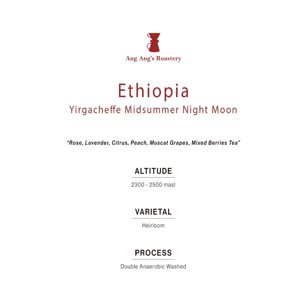 Ang Ang Roastery Limited Series - Ethiopia Yirgacheffe Midsummer Night Moon – specialty coffee beans Malaysia