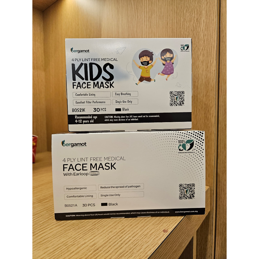 BERGAMOT 4 PLY LINT FREE FACE MASK 30'S (ADULT/KID) | Shopee Malaysia