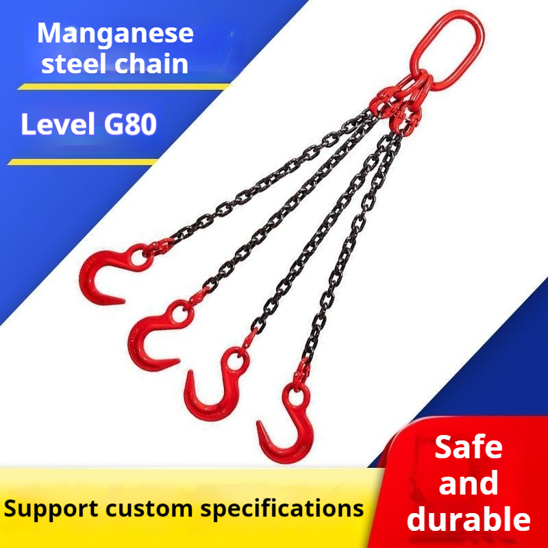 Lifting chain sling combination chain double-leg four-hook steel bar ...