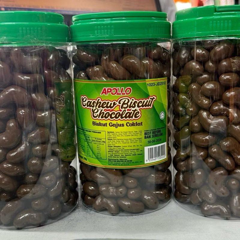Buy coklat Biskut Badam Online With Best Price, Oct 2026 | Shopee Malaysia