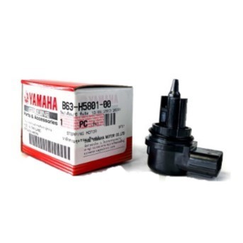 YAMAHA NVX155 V1 / V2 / NMAX V2 STEPPING MOTOR ISC SENSOR B63-H5801-01 ...