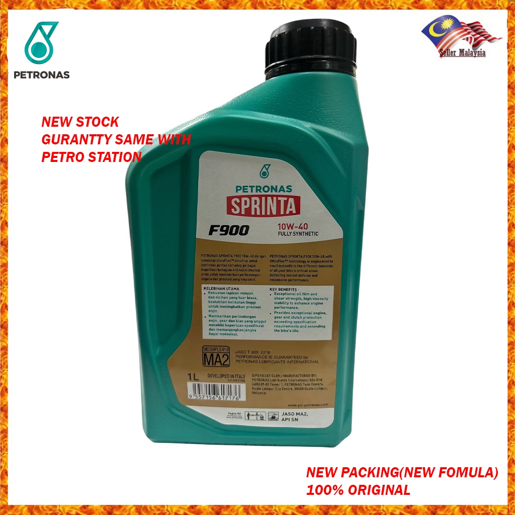 PETRONAS F900 SPRINTA 4T FULLY 10W40 💯 original🔥🔥 petronas