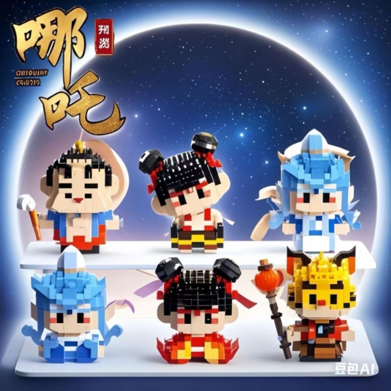 现货🔥Ready Stock🔥现货🔥Ready stock🔥Nezha Mini Lego哪吒之魔童降世2 哪吒系列积木 迷你乐高 ...
