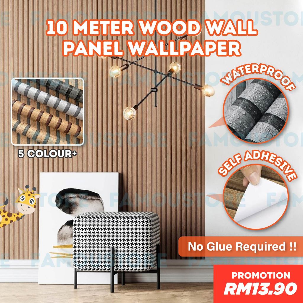10 Meter Stiker Kertas Dinding Kayu Pelekat Wood Wallpaper PVC ...