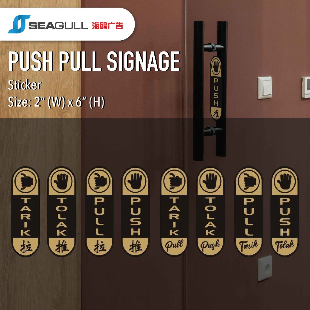 Door Sticker Sticker Pintu Bilik Pintu Label Door Push & Pull Tolak ...