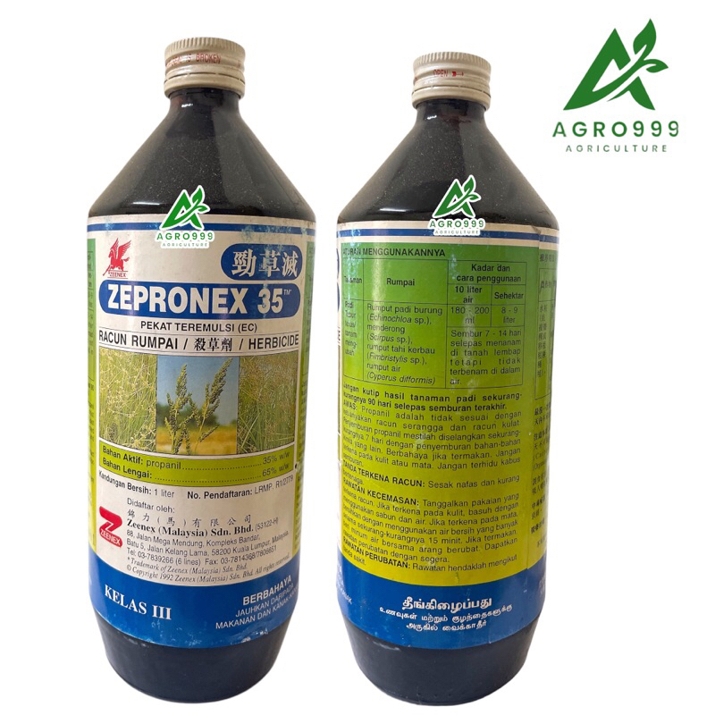 Zepronex 35 1Liter/Herbicide/Propanil 35%|Racun padi/Bonaza/kenpanil ...