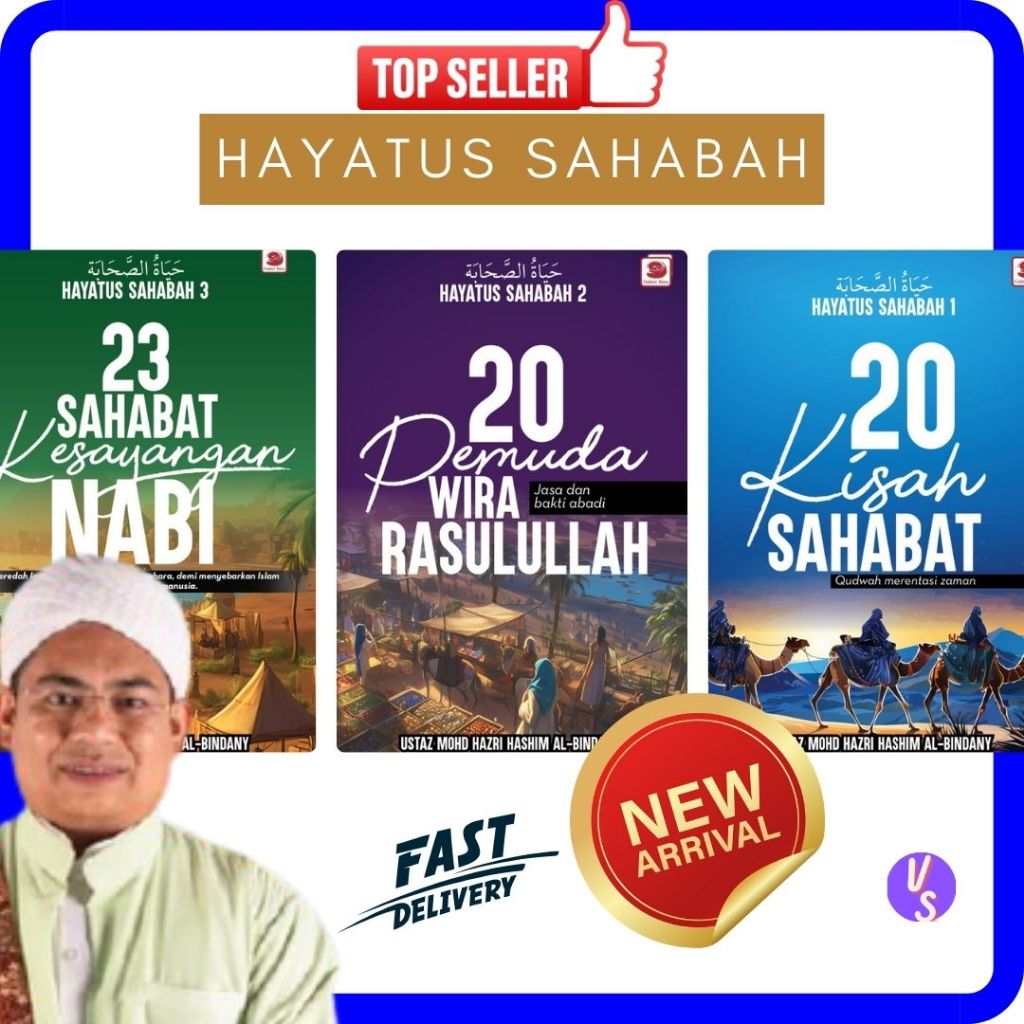 Pakej Hayatus Sahabah Ustaz Mohd Hazri Hashim | Shopee Malaysia
