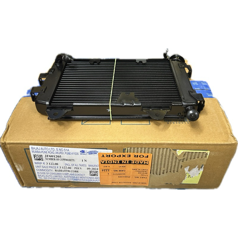 RADIATOR DOMINAR D400 BAJAJ | JF601205 | Shopee Malaysia
