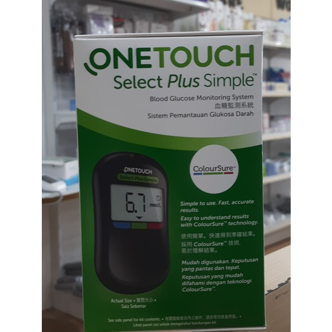 ONETOUCH SELECT PLUS SIMPLE BLOOD GLUCOSE MONITORING SYSTEM | Shopee ...