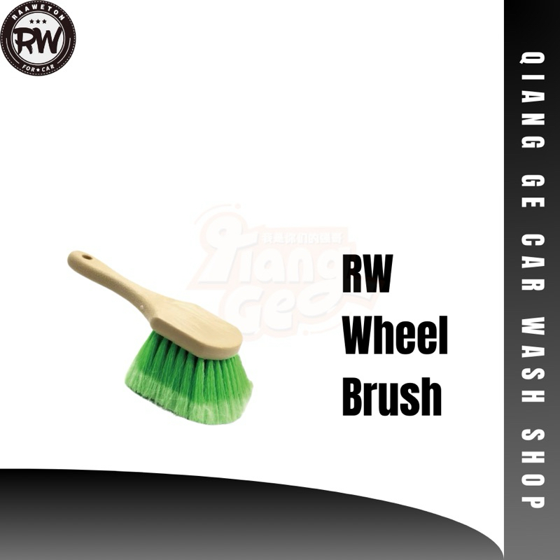 Wheel brush with soft bristles, suitable for rims, tires and cleaning ...