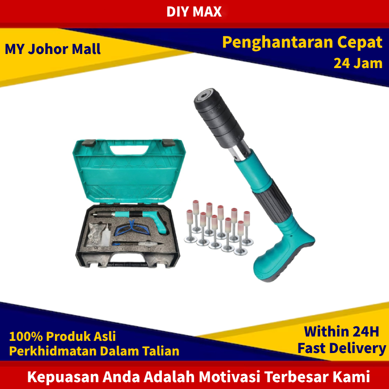 DIY MAX Tool Set Pipe Clamp Nail Guns Steel Rivet Guns Concrete Wall ...