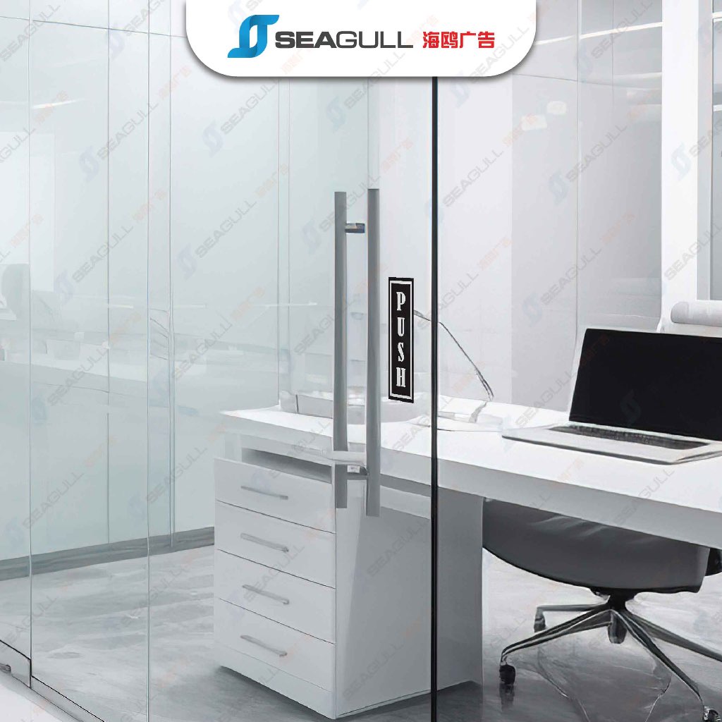 Door Sticker | Push & Pull PVC Sign Sticker | Tolak & Tarik Pintu ...
