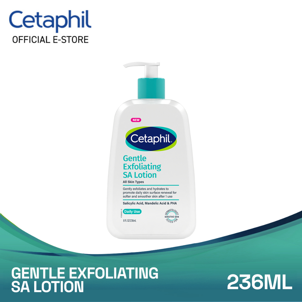 Cetaphil Gentle Daily Exfoliating Lotion With Salicylic Acid For Oily Acne Prone Skin main image 0