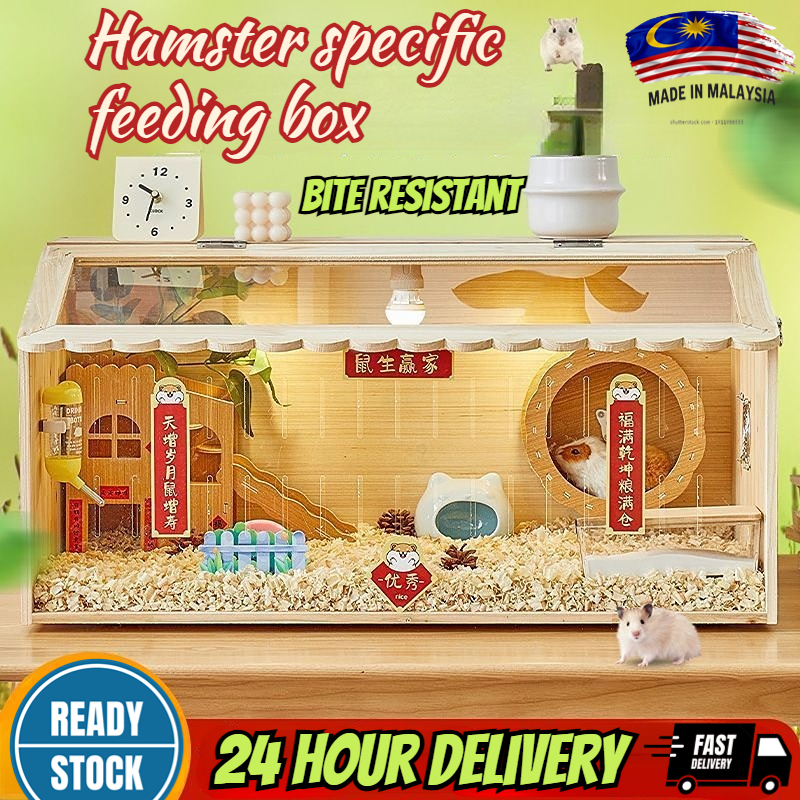 Fresh Look at 2025 New Hamster Cage Luxury Villa Supplies Complete Set Of